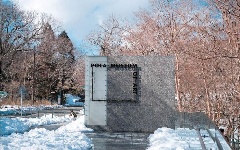 Pola Museum of Art