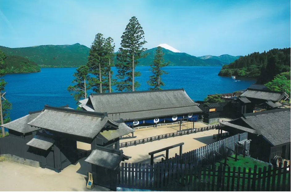 箱根關所