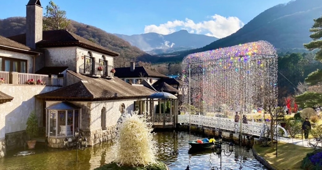 箱根玻璃之森美術館