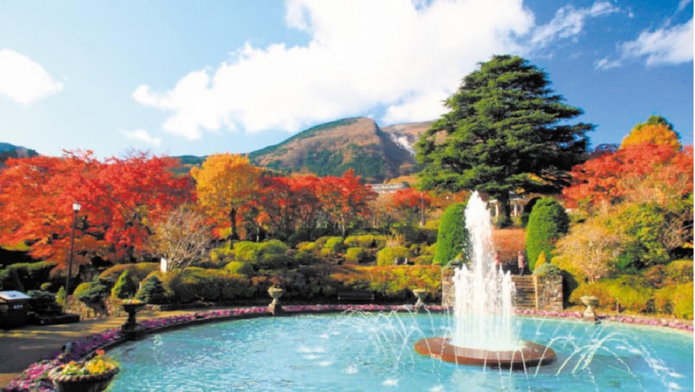 箱根強羅公園